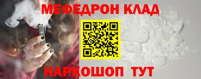 а пвп мука Среднеуральск