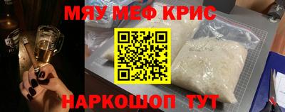а пвп мука Среднеуральск