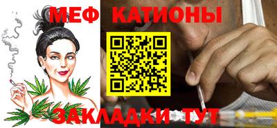 экстази Ставрополь