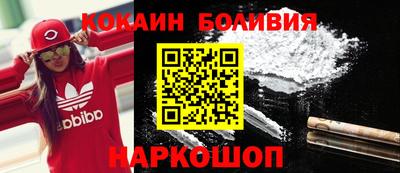 MDMA Premium VHQ Старая Купавна