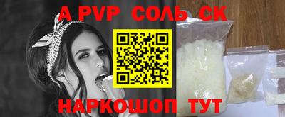 MDMA Premium VHQ Старая Купавна