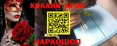 а пвп мука Среднеуральск