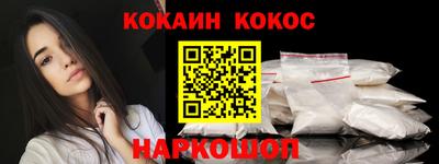 а пвп мука Среднеуральск