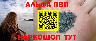 экстази Ставрополь