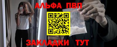 а пвп мука Среднеуральск