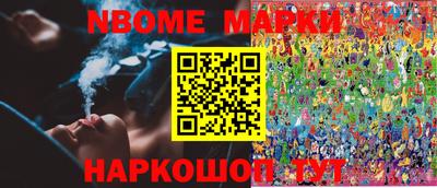 экстази Ставрополь
