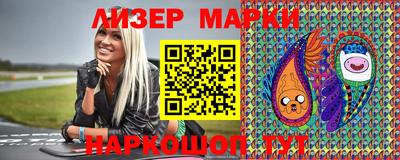 MDMA Premium VHQ Старая Купавна