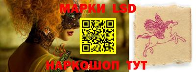 MDMA Premium VHQ Старая Купавна