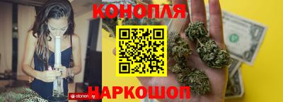 экстази Ставрополь