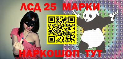 MDMA Premium VHQ Старая Купавна