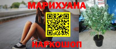 экстази Ставрополь