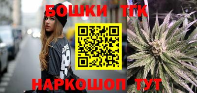 MDMA Premium VHQ Старая Купавна