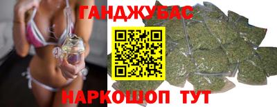 MDMA Premium VHQ Старая Купавна