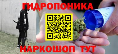 а пвп мука Среднеуральск