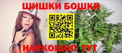 MDMA Premium VHQ Старая Купавна