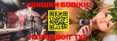 экстази Ставрополь