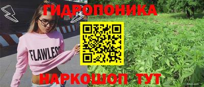 экстази Ставрополь