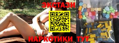 а пвп мука Среднеуральск