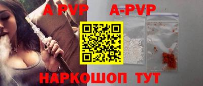 MDMA Premium VHQ Старая Купавна