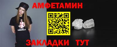 а пвп мука Среднеуральск