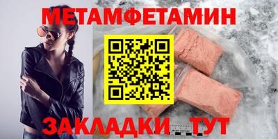 а пвп мука Среднеуральск