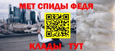 экстази Ставрополь