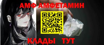 экстази Ставрополь