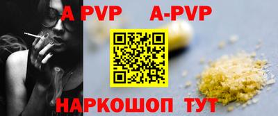 MDMA Premium VHQ Старая Купавна