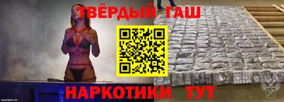 экстази Ставрополь