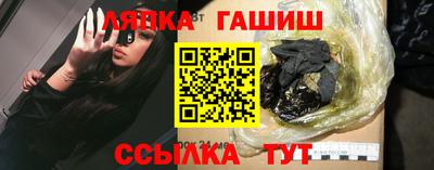а пвп мука Среднеуральск