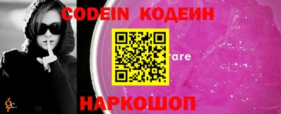 MDMA Premium VHQ Старая Купавна
