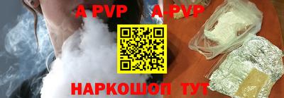 MDMA Premium VHQ Старая Купавна