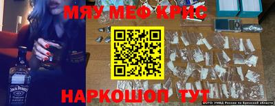 а пвп мука Среднеуральск