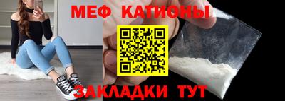 а пвп мука Среднеуральск